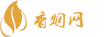 云霄香烟中华